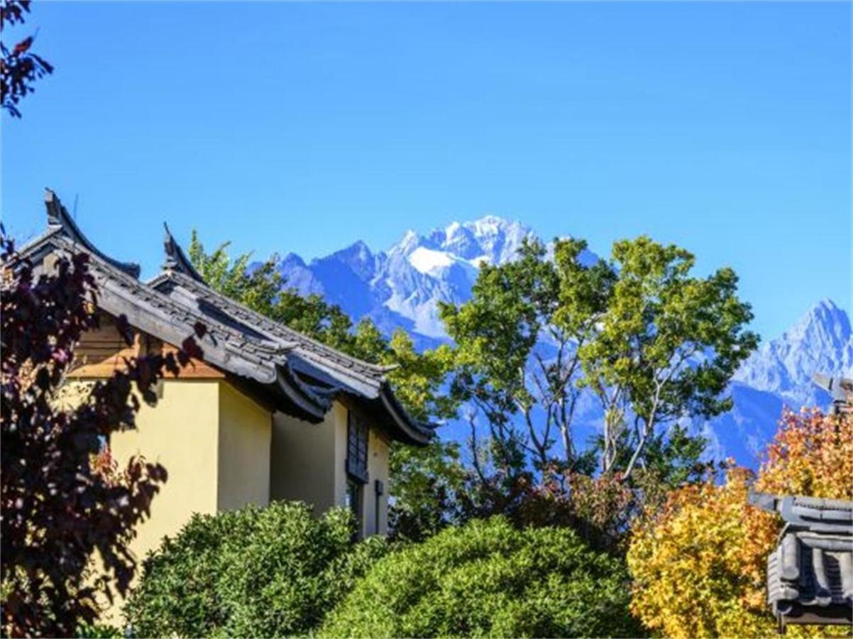 Howard Johnson Jinlin Plaza Lijiang Lijiang (Yunnan) Exterior foto